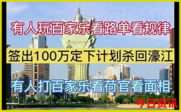 北京值得孩子去的地方