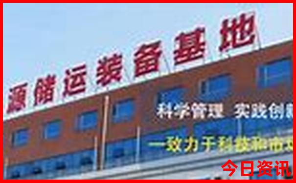 7月适合去哪个国家旅游