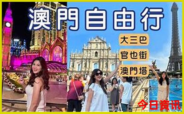 抚仙湖景区旅游攻略