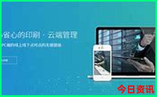 沈阳十大aaaaa景区