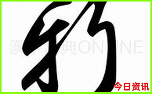 云南哪个地方夏天最凉快