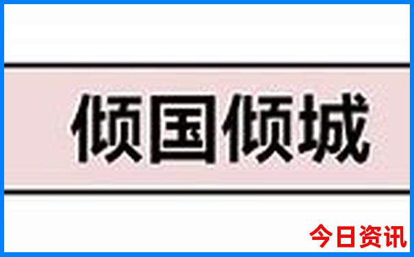 昆明有哪些好玩的地方