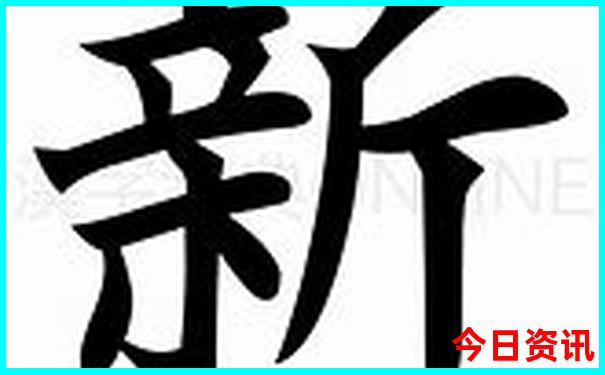 北京市医院排名前十的是