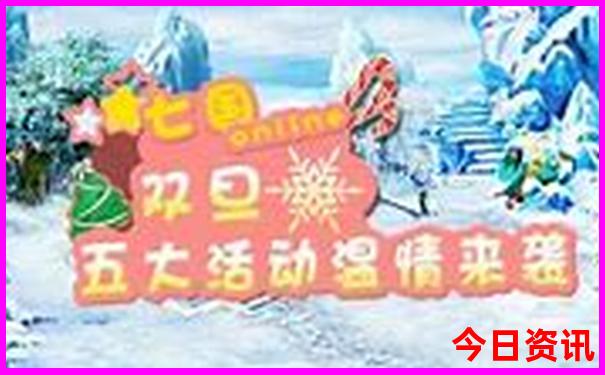 武汉十大著名景点